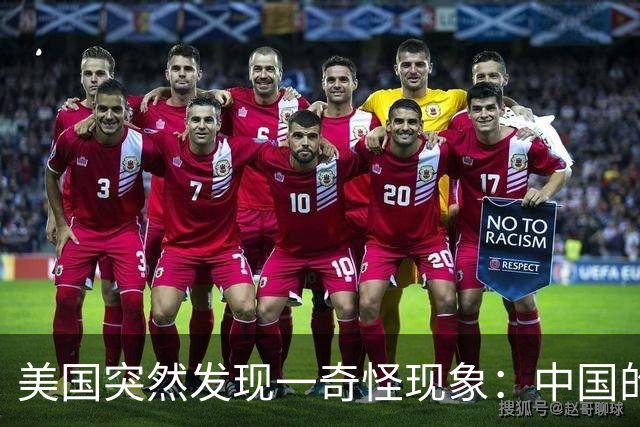 美国突然发现一奇怪现象：中国的歼11，几乎成了收拾美军的主力
