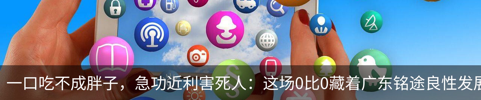 行业资讯