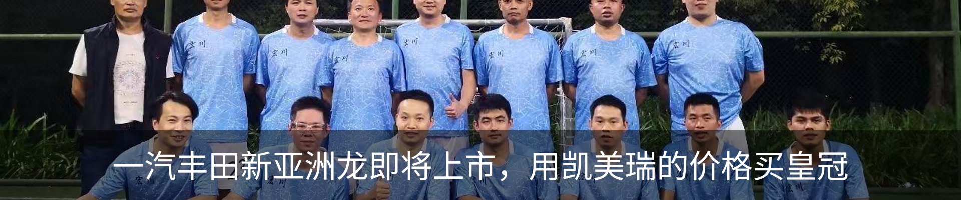 行业资讯
