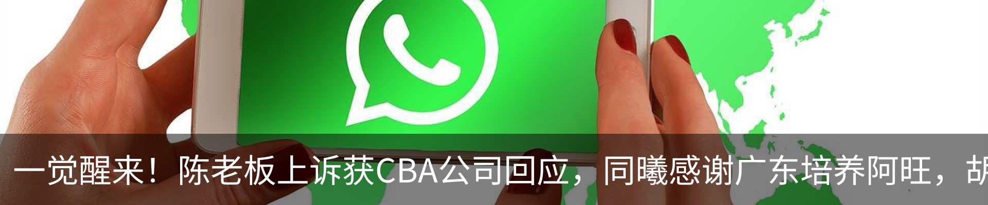 行业资讯