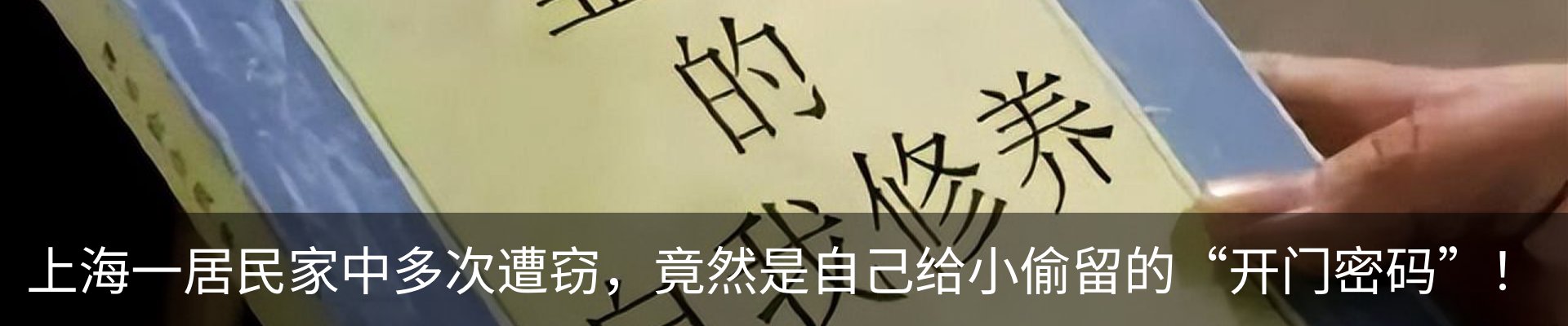 行业资讯