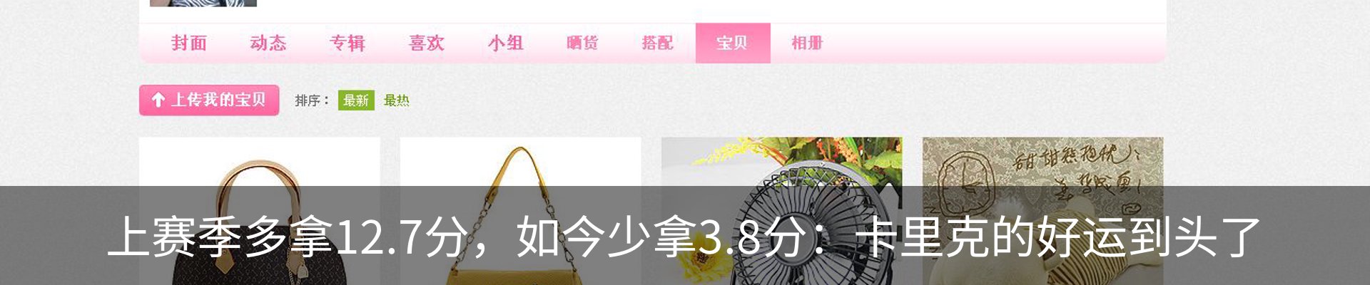 行业资讯