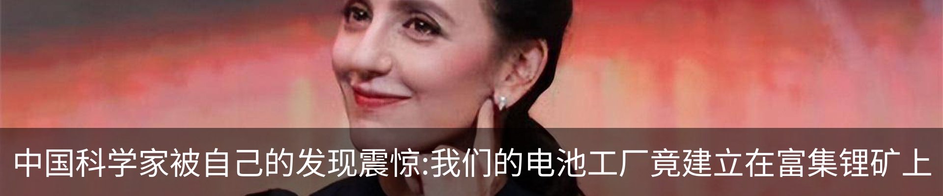 行业资讯