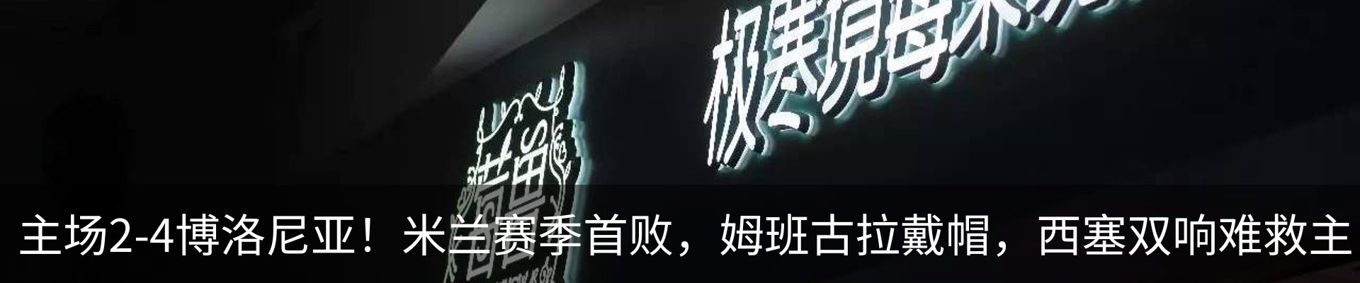 行业资讯