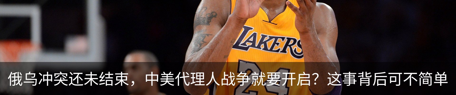 行业资讯