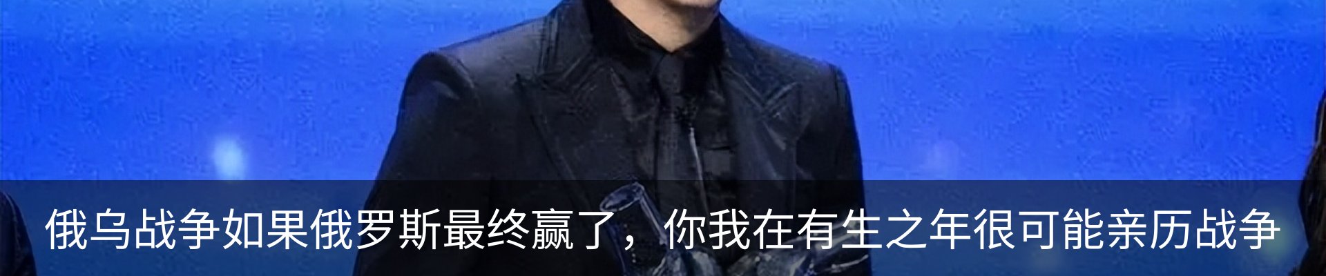 行业资讯