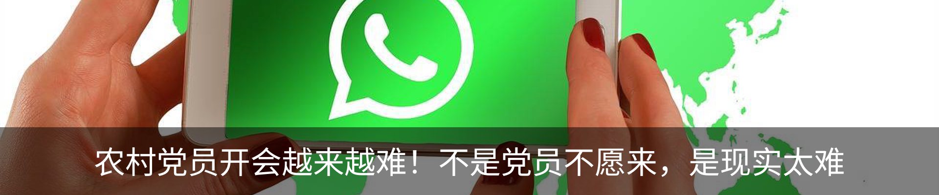 行业资讯