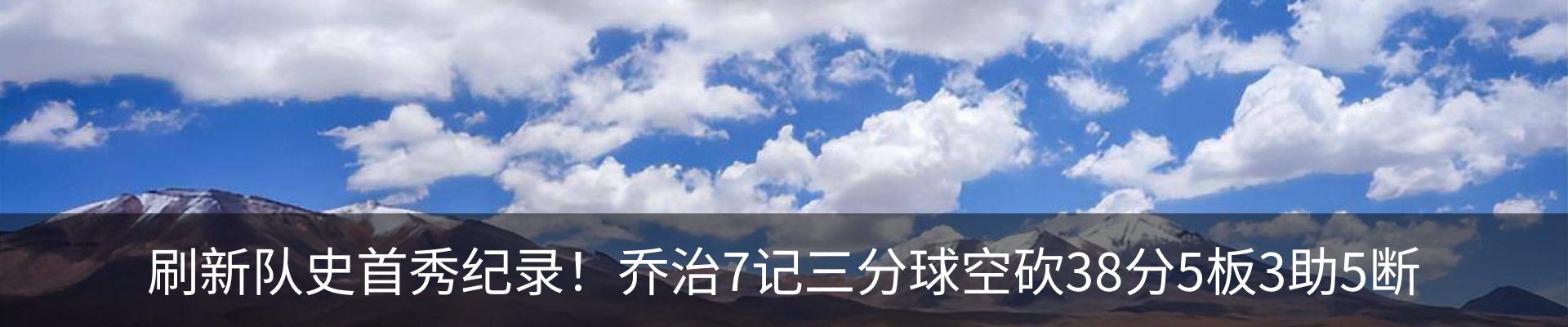 行业资讯