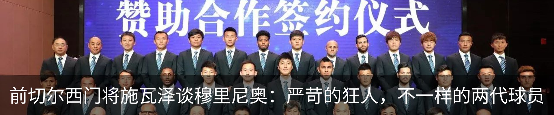 行业资讯