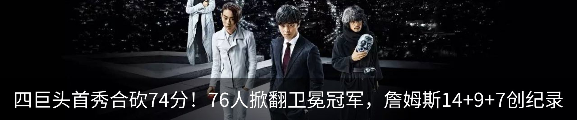 行业资讯