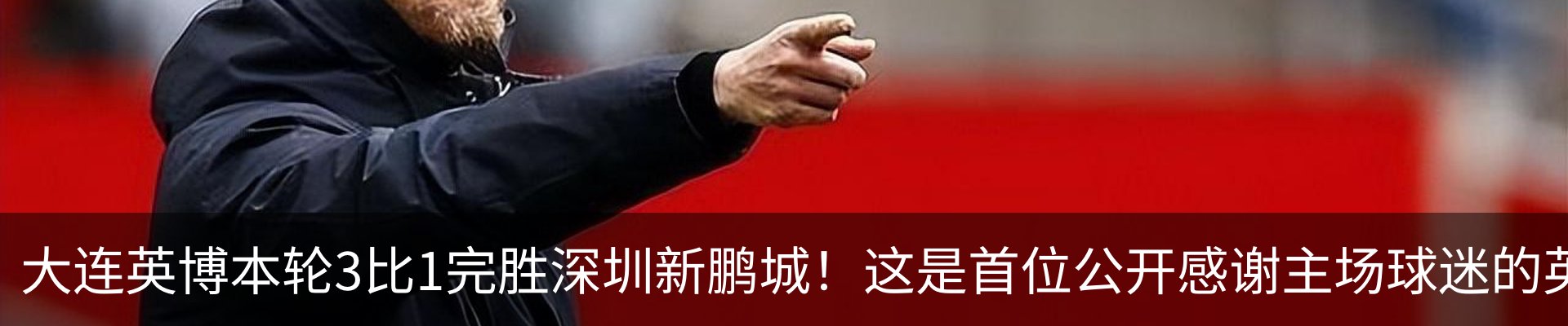 行业资讯