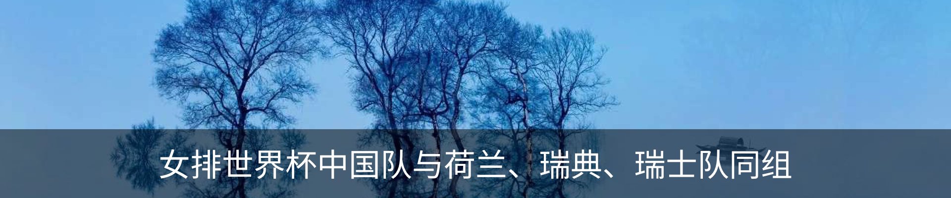 行业资讯