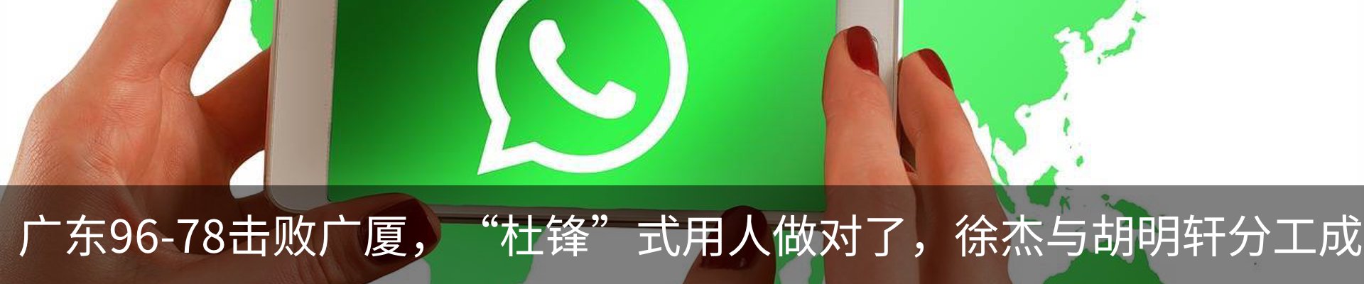 行业资讯