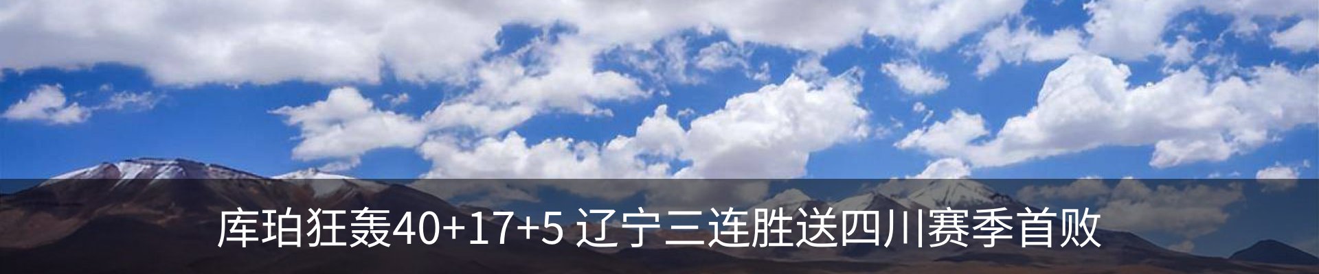 行业资讯