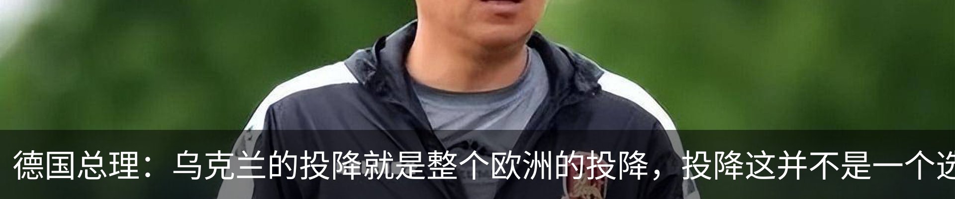 行业资讯