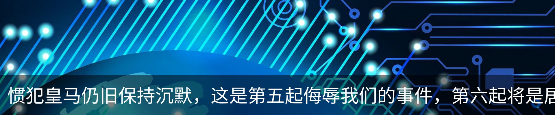 行业资讯