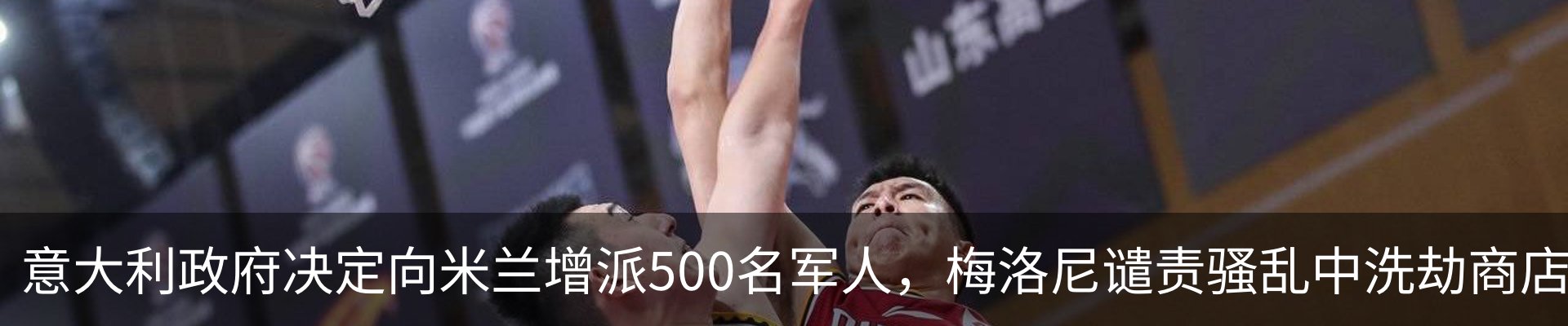 行业资讯