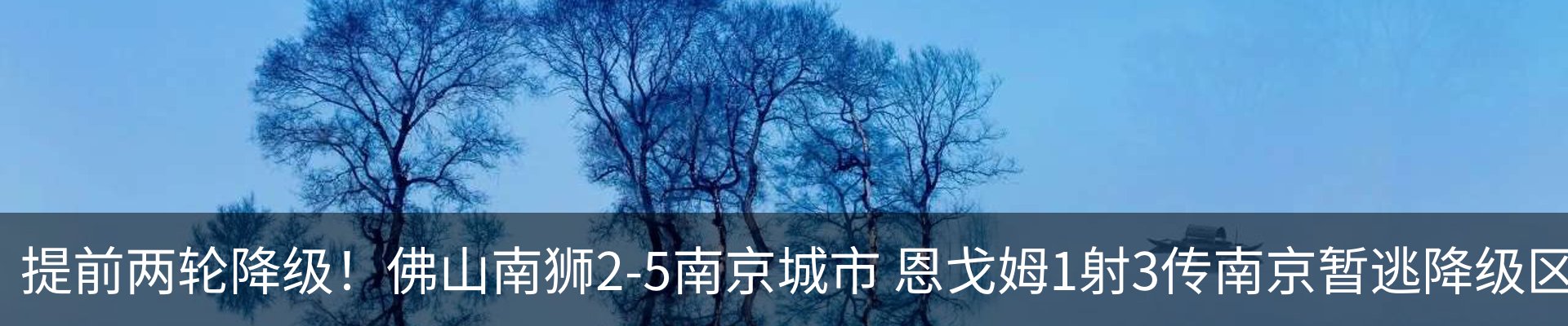 行业资讯