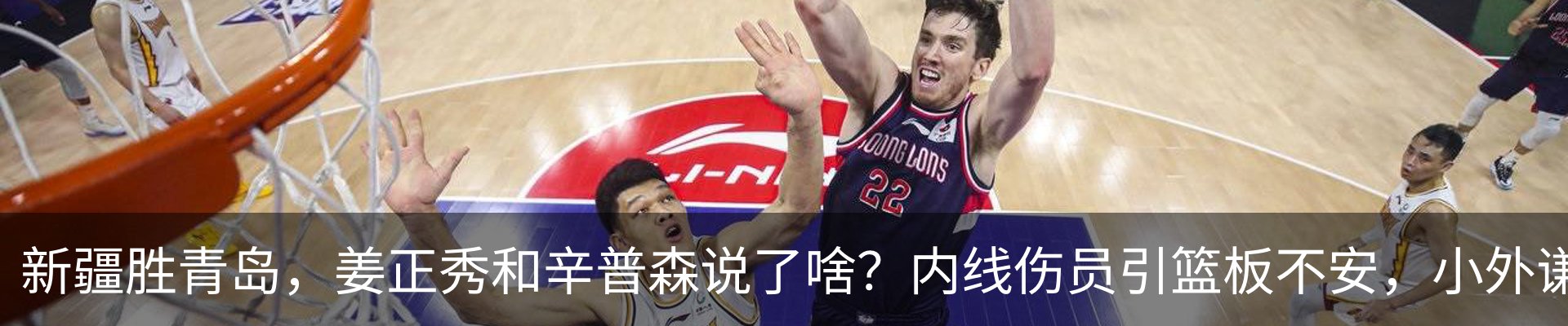 行业资讯