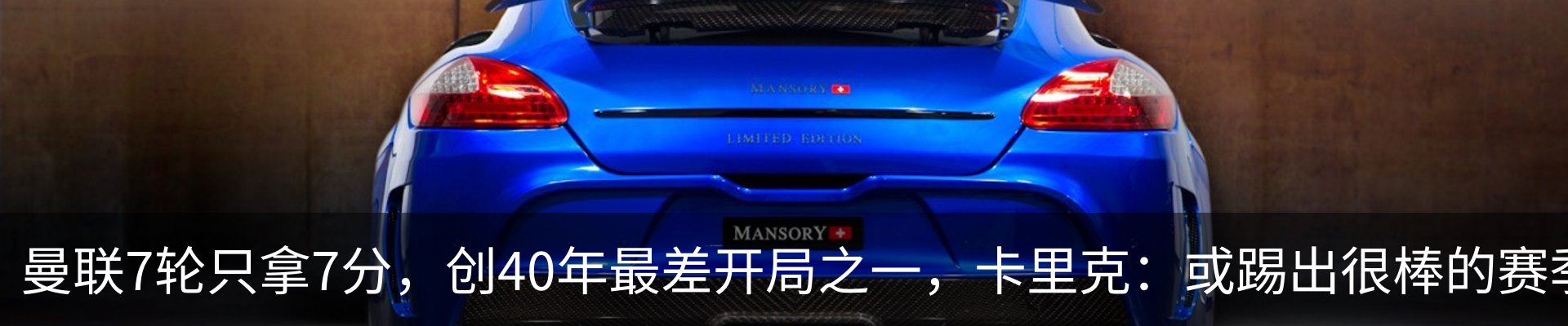 行业资讯