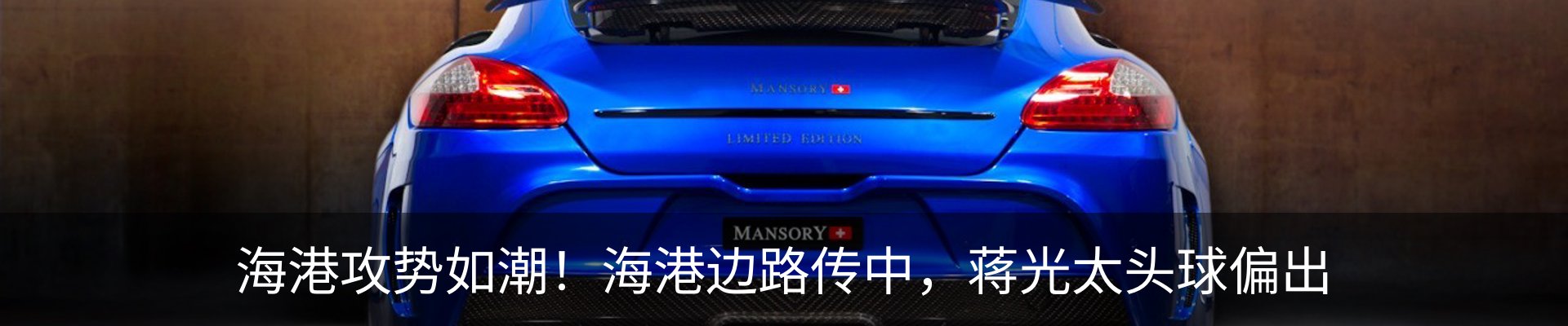 行业资讯