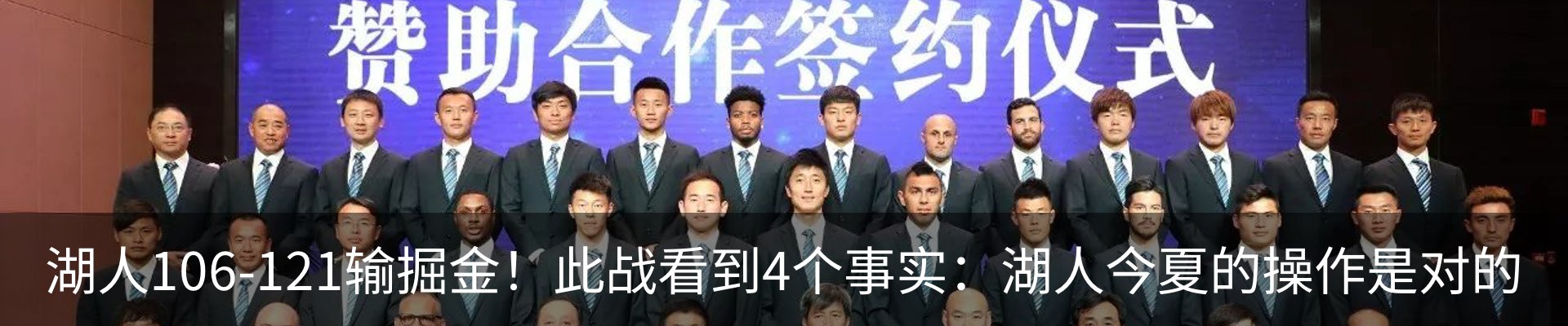 行业资讯