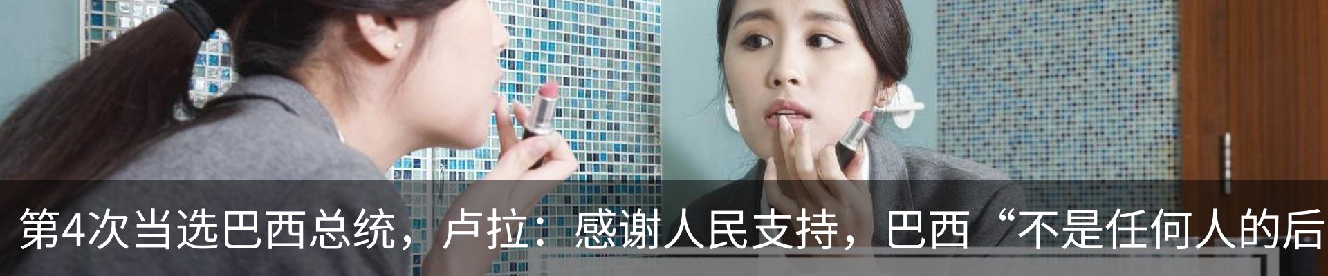 行业资讯