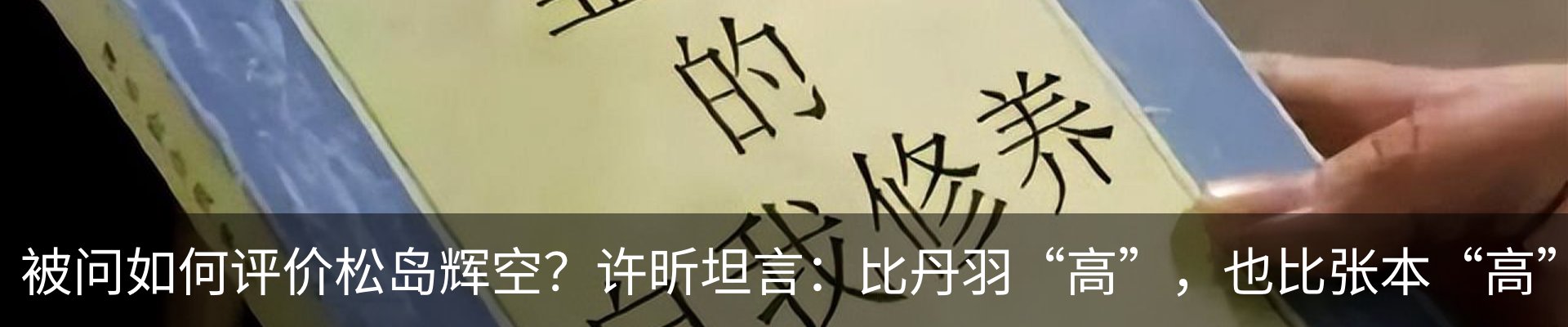 行业资讯