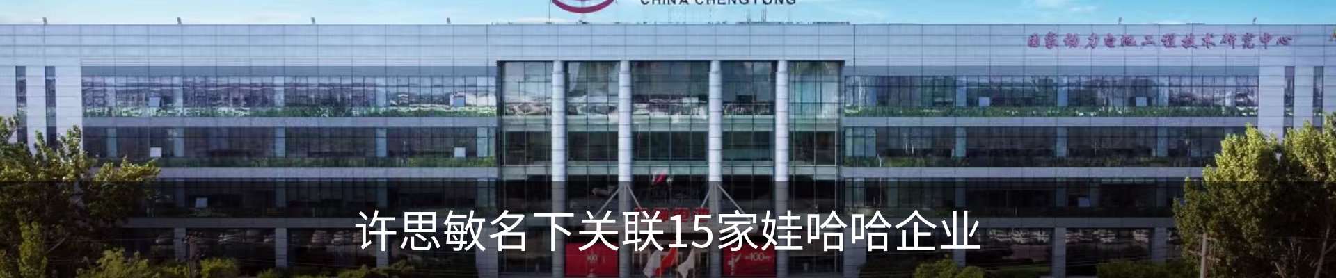 行业资讯