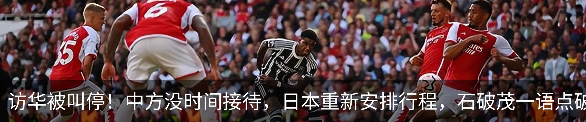行业资讯