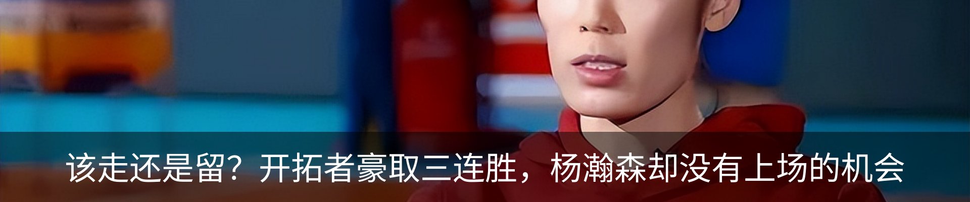 行业资讯