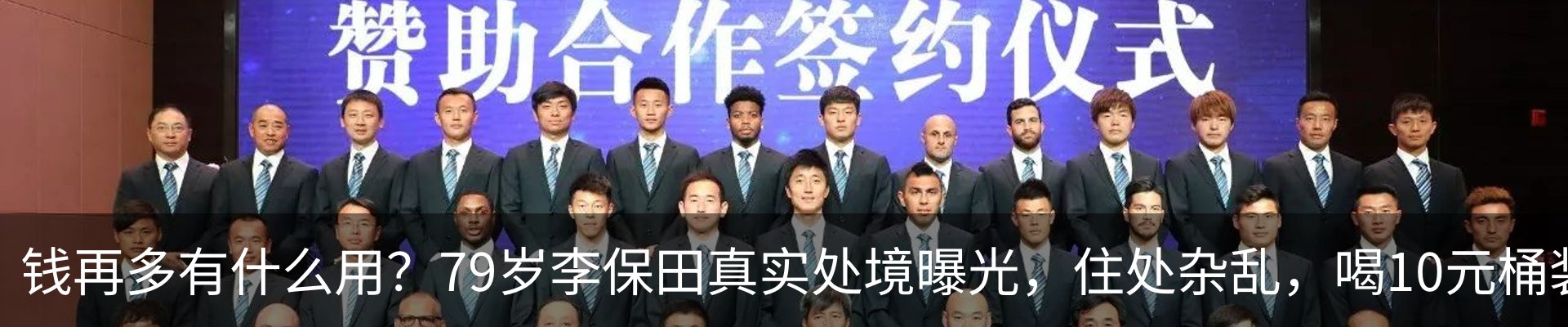 行业资讯