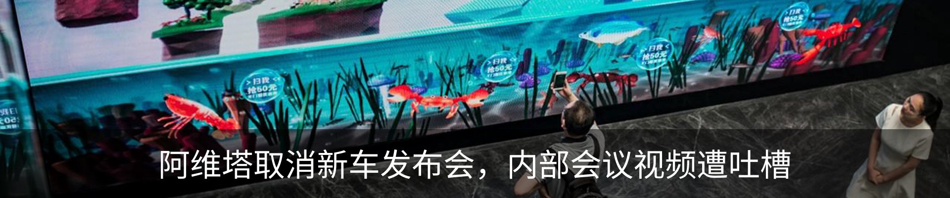 行业资讯