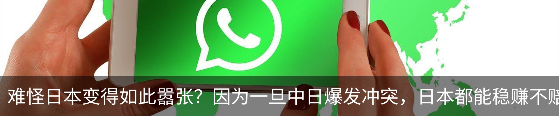 行业资讯