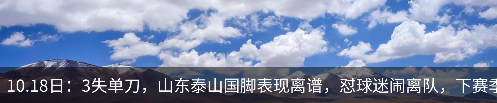 行业资讯