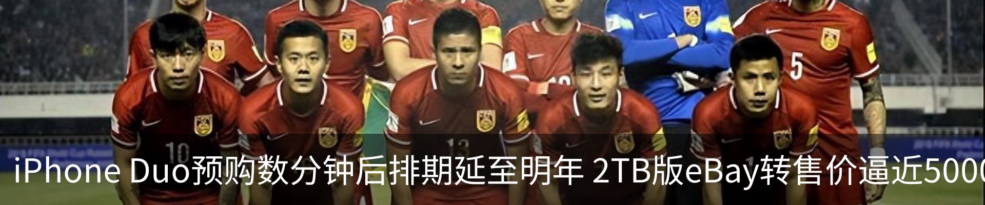 行业资讯